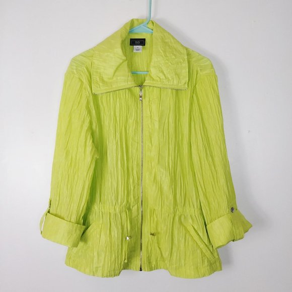 Wind breaker jacket - Picture 1 of 7